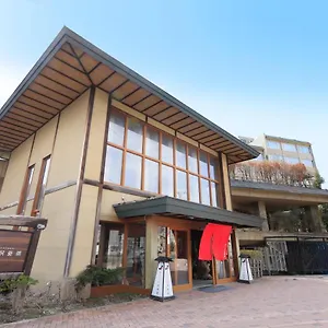 Yutorelo Toyako