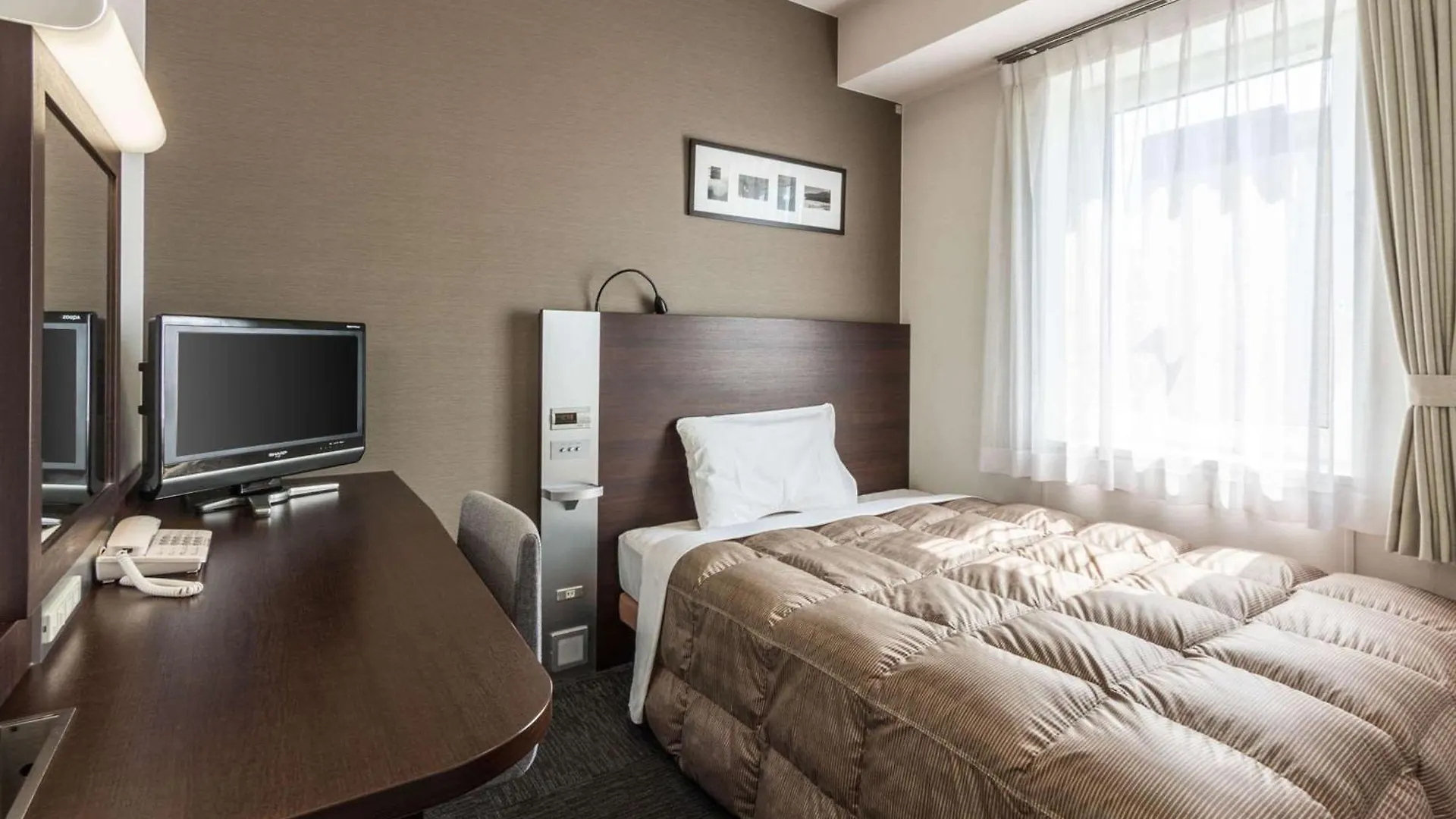 Comfort Hotel Kushiro