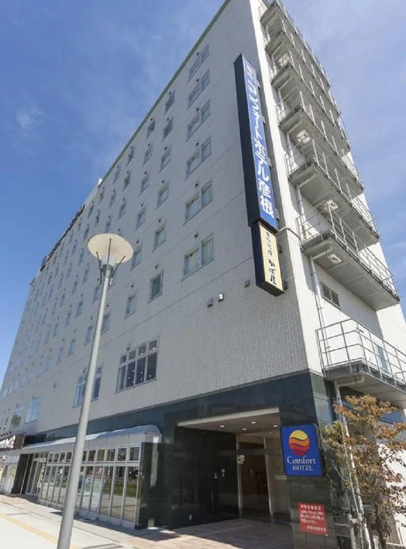 Comfort Hotel Kushiro Japan